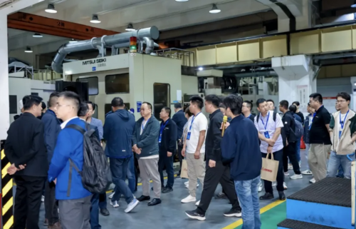 共话行业未来，智领绿色创新 复盛集团成功举办制冷空调节能产品研讨会