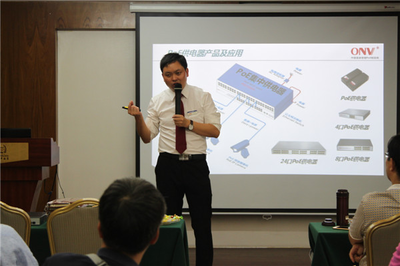 技术交流引领创新，感恩回馈共绘未来——2015光网视技术交流暨感恩回馈现场订货会成功举行