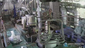 化工厂监控系统 从选型到维护的全方位技术交流